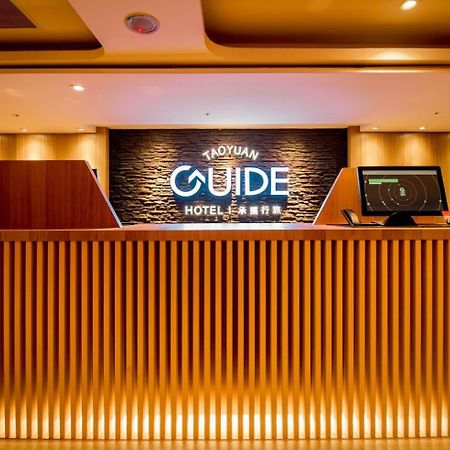 Guide Hotel Taoyuan Fuxing Exterior photo