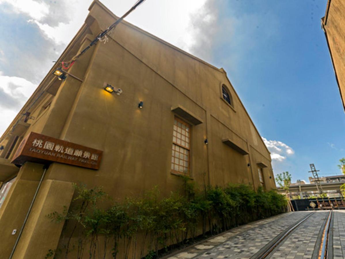 Guide Hotel Taoyuan Fuxing Exterior photo