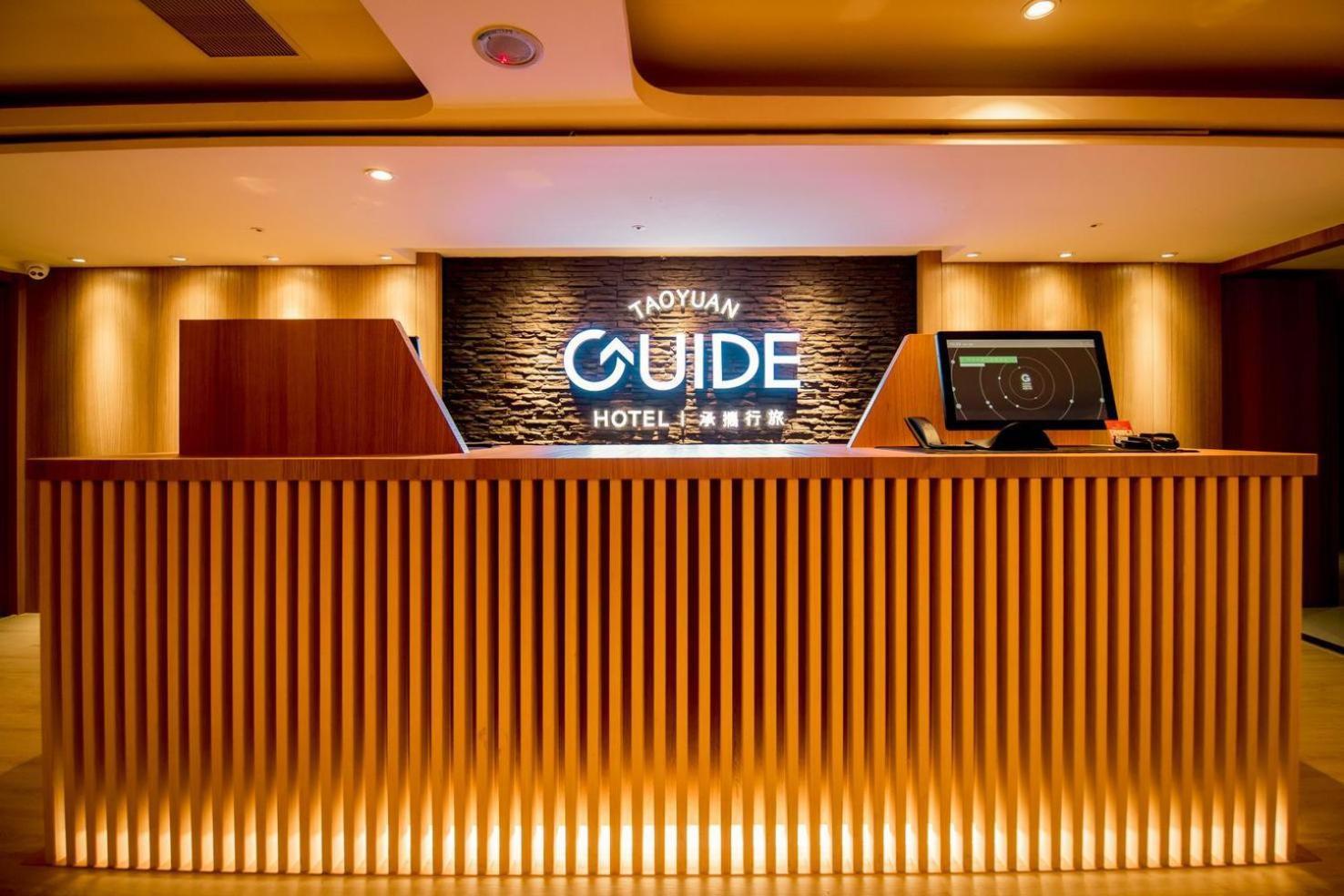 Guide Hotel Taoyuan Fuxing Exterior photo